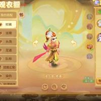 【45级,魔王寨】法爆魔王寨