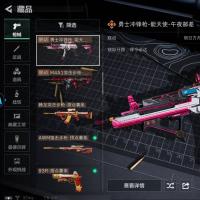 总资产2.8B 2干员外观 17传说枪械 烽火：黄金 战场：无军衔 蛊-能天使·午夜邮差鹅鸭杀捆绑包电锯惊魂干员捆绑包特斯拉线圈捆绑包捞点薯条捆绑包过亿纯币红狼-电锯惊魂